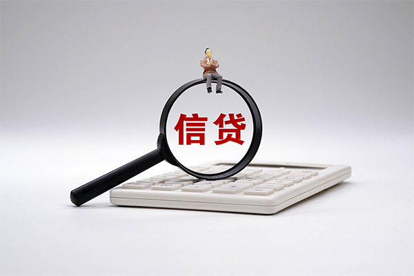 深圳易借私借空放短借-深圳易借个人短借-深圳易借个人借贷不查征信