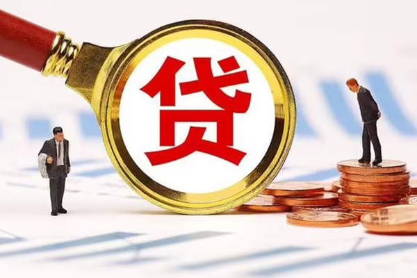 深圳易借空放私借民间借贷-深圳易借信用贷款办理-深圳易借私人无抵押贷款