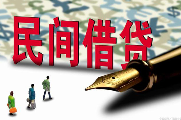 深圳易借民间短期私借借款-深圳易借短借公证-深圳易借抵押贷款