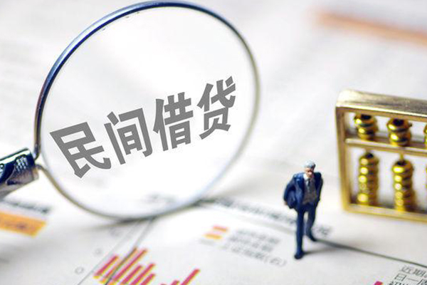 深圳易借有没有私人放款的-深圳易借资金短借-深圳易借贷款私人借贷