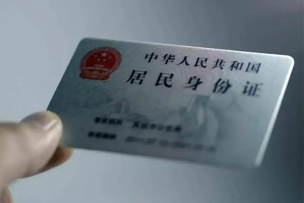 深圳易借小额信用贷款-深圳易借私人放款-深圳易借小额贷款正规的
