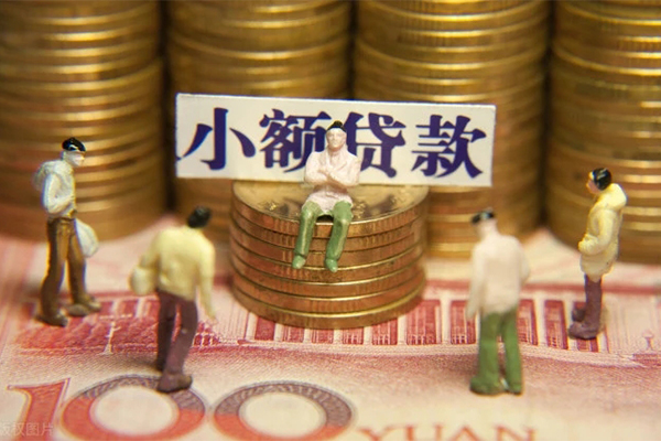 深圳易借私人贷款联系电话-深圳易借民间借贷款-深圳易借私借上门放款
