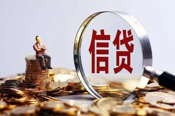 深圳易借民间借贷无视黑白-深圳易借私借空放先息后本-深圳易借全天候办理借款