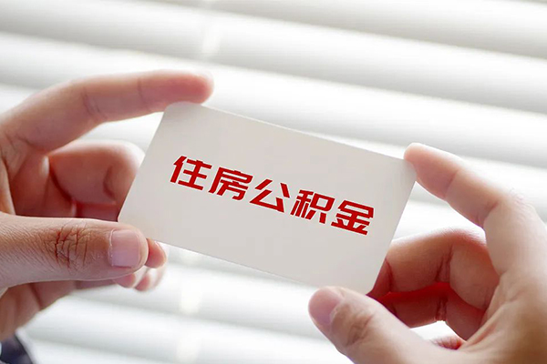 深圳易借私借空放不考察-深圳易借哪里可以信用贷款-深圳易借私借