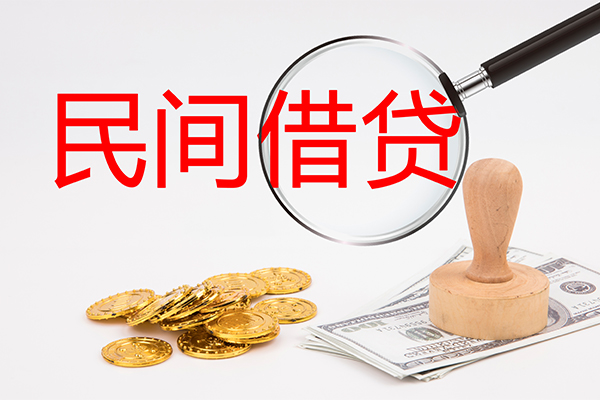 深圳易借小额信用贷款-深圳易借贷款只要身份证贷款-深圳易借大额短借