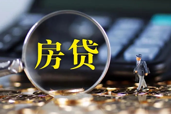 深圳易借借款-深圳易借个人消费贷款-深圳易借空放贷款