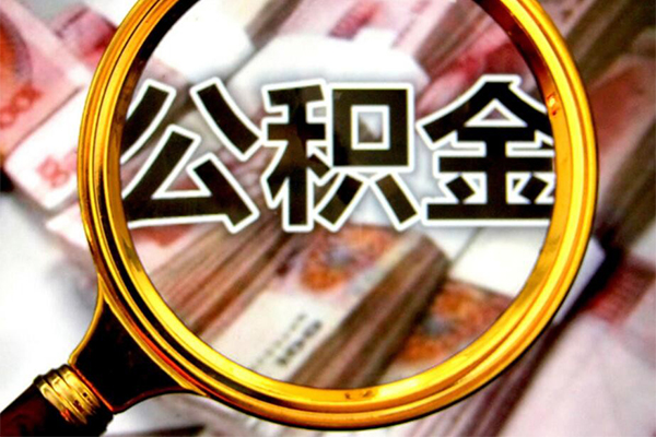 深圳易借押身份证贷款-深圳易借民间借贷网-深圳易借身份证小额贷款
