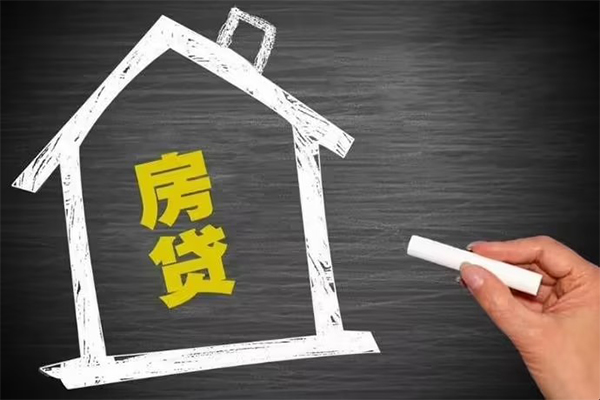 深圳易借短借急用钱-深圳易借私借空放当场拿钱-深圳易借地区公积金信用贷款