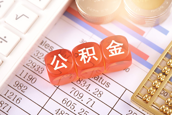 深圳易借私借上门放款-深圳易借用身份证借私借-深圳易借资金短借