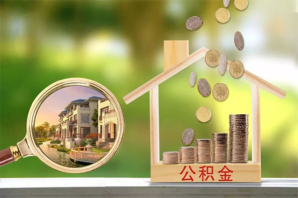 深圳易借大额短借-深圳易借民间借贷当天放款-深圳易借私借贷