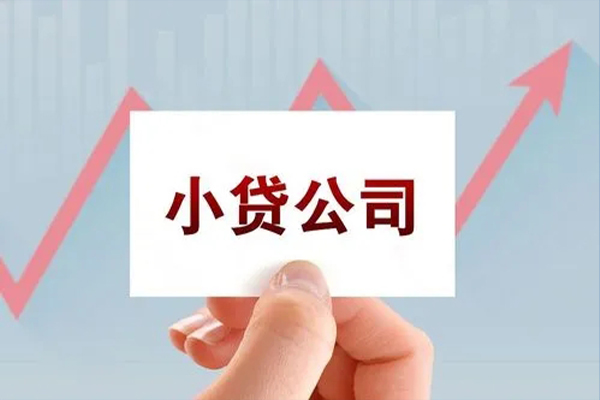 深圳易借急需借钱可以找我-深圳易借民间私借-深圳易借短借当天借钱