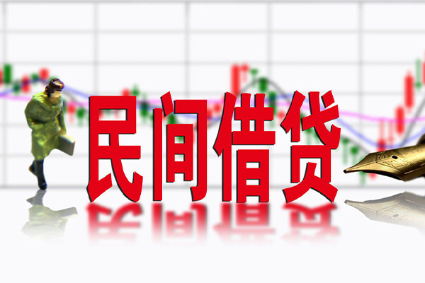 深圳易借短借费用-深圳易借小额贷款贷款-深圳易借哪有民间借贷