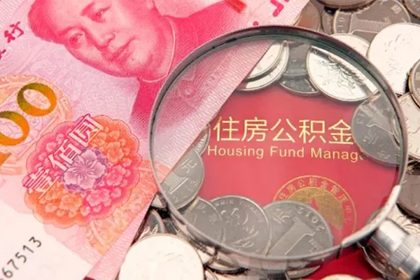 深圳易借哪里有民间借贷-深圳易借线下贷款-深圳易借贷款空放