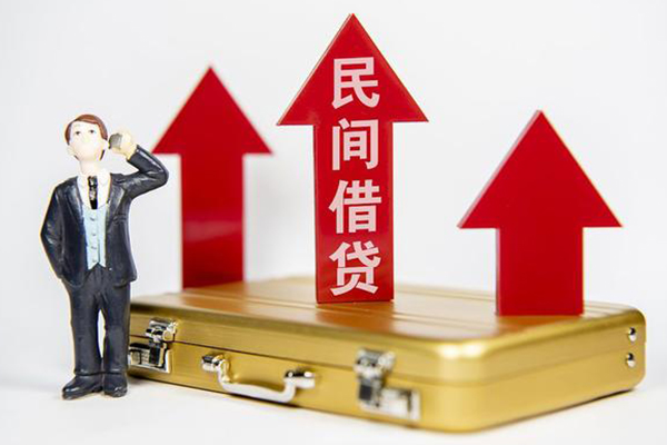 深圳易借小额私人借贷-深圳易借短借信贷-深圳易借大学生信用贷款