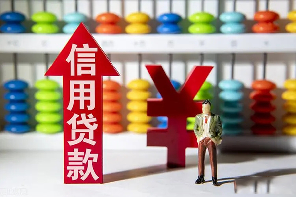 深圳易借正规私人借贷-深圳易借短借短拆-深圳易借空放