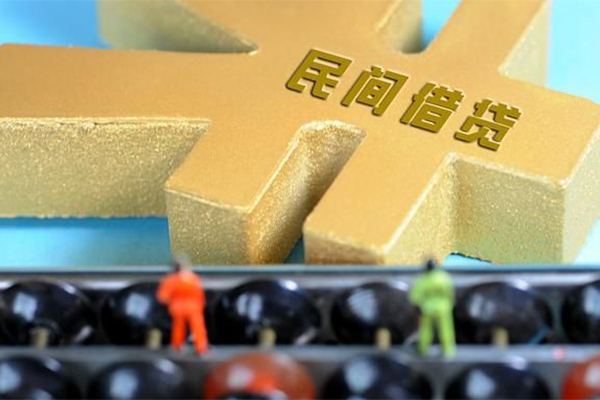 深圳易借贷款信用贷款-深圳易借小额贷款空放-深圳易借个人贷款小额贷款