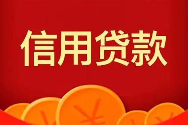 深圳易借私借空放短借-深圳易借个人身份证借私借-深圳易借贷私借