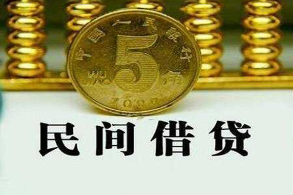 深圳易借短借费用-深圳易借哪有民间借贷-深圳易借社保信用贷款