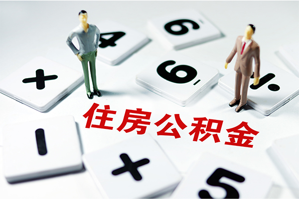深圳易借无抵押贷款-深圳易借个人借贷电话号码-深圳易借借款