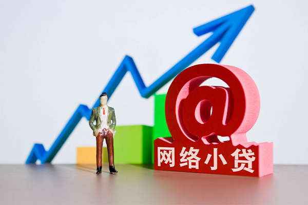 深圳易借信用贷款办理-深圳易借民间大额借贷-深圳易借靠谱个人借钱