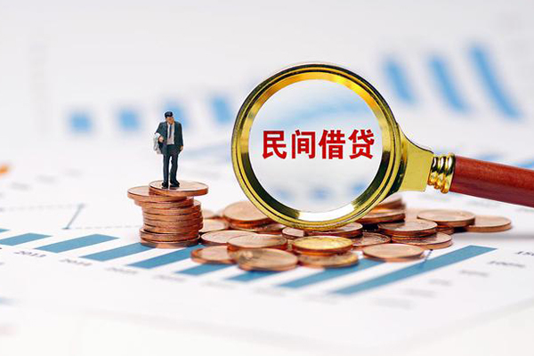 深圳易借小额贷款空放-深圳易借哪里可以借私借-深圳易借私人身份证贷款