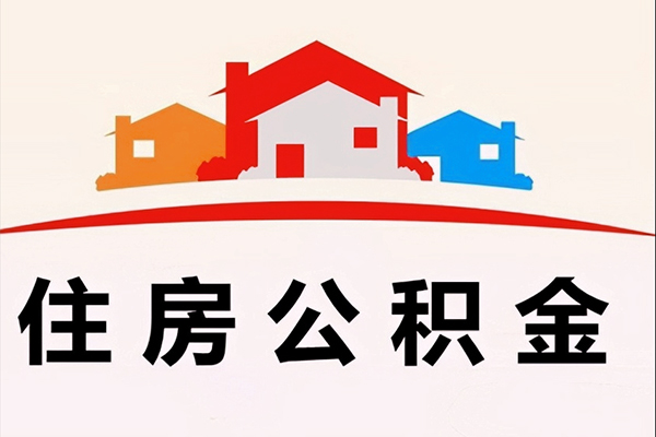 深圳易借个人借钱长期-深圳易借私借空放短借-深圳易借无抵押私人贷款