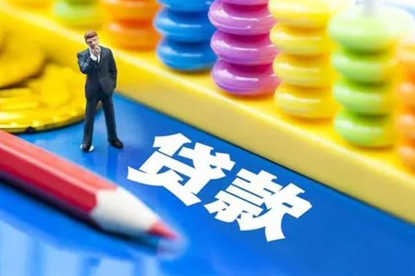 深圳易借个人贷款-深圳易借贷私借-深圳易借私借空放直接上门