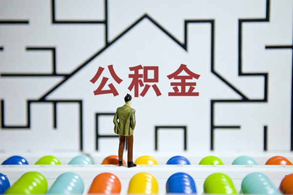 深圳易借急需借钱可以找我-深圳易借借款-深圳易借私人借钱短借微信号