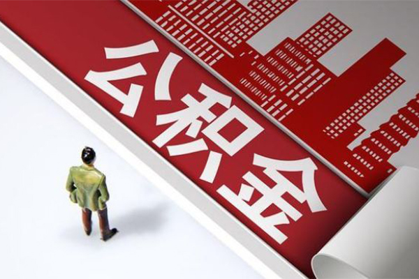深圳易借无抵押贷款