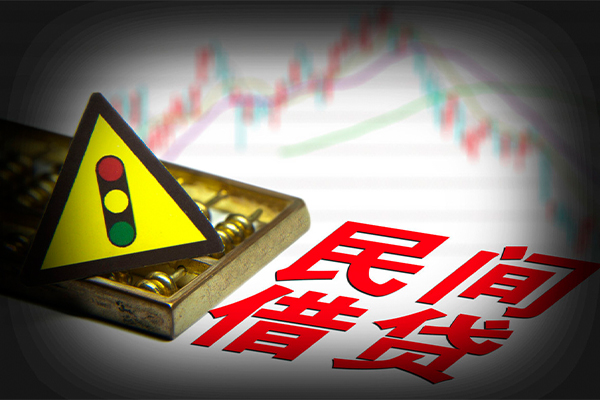 深圳易借正规小额贷款-深圳易借私人借贷-深圳易借身份证线下贷款