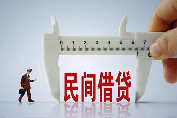 深圳易借私人借贷款-深圳易借个人身份证贷款-深圳易借民间短借