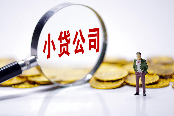 深圳易借贷款私借空放-深圳易借空借空放-深圳易借私人空放二次私借
