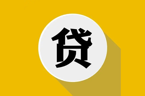 深圳易借空放私借民间借贷-深圳易借个人信用贷款-深圳易借水钱