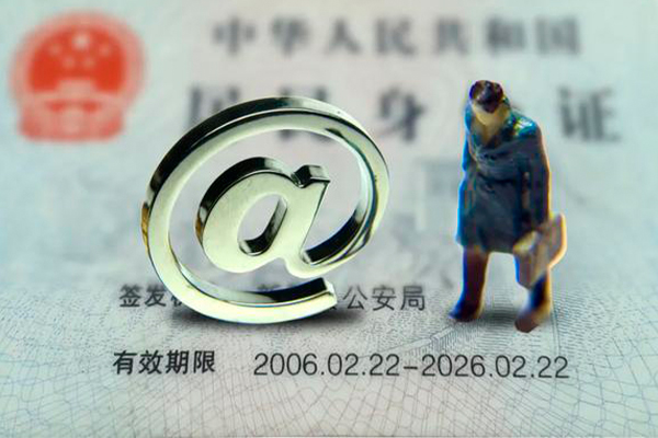 深圳易借私借空放免费上门-深圳易借哪里可以信用贷款-深圳易借无抵押身份证贷款