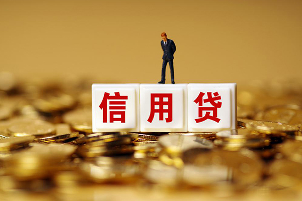 深圳易借无抵押个人贷款-深圳易借私人放空借贷-深圳易借贷款无抵押