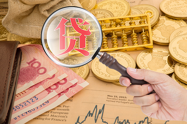深圳易借私借空放短借-深圳易借应急贷款-深圳易借民间借贷