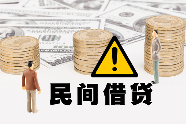 深圳易借小额贷款空放-深圳易借线下贷款-深圳易借地区公积金信用贷款