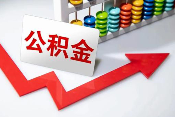 深圳易借小额信用贷款-深圳易借民间小额借贷-深圳易借小额私人借贷