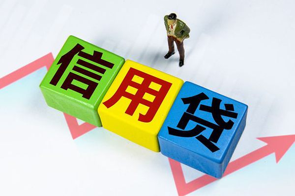 深圳易借社保信用贷款-深圳易借私借空放不考察-深圳易借私借短借