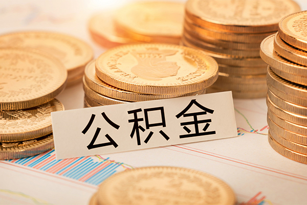 深圳易借个人24小时借钱-深圳易借个人信用贷款-深圳易借信用贷款