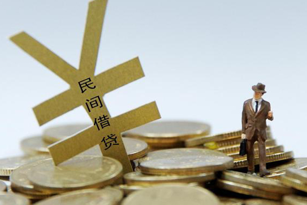 深圳易借私人放水-深圳易借本地身份证贷款-深圳易借身份证贷款电话