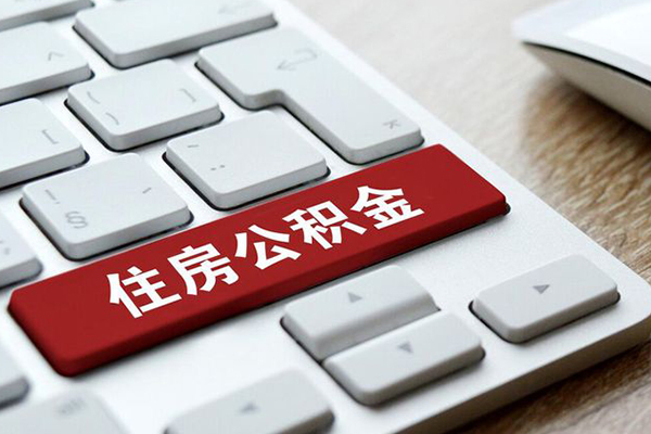 深圳易借民间借贷-深圳易借身份证线下贷款-深圳易借贷款信用贷款