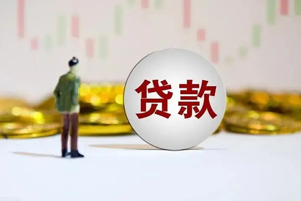 深圳易借私人放款联系方式-深圳易借民间借贷-深圳易借无抵押短借