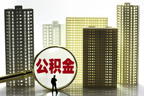 深圳易借短借当天借钱-深圳易借个人贷款-深圳易借私借上门放款