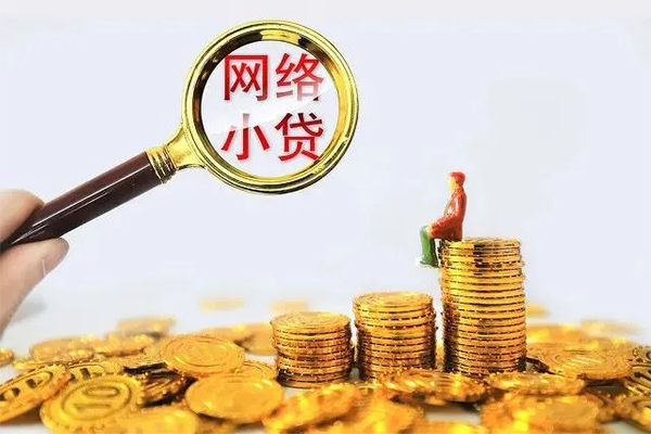 深圳易借空放私借民间借贷-深圳易借民间借贷款-深圳易借贷款咨询