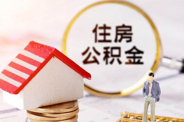 深圳易借私人空放二次私借-深圳易借小额贷款公司-深圳易借哪里可以信用贷款