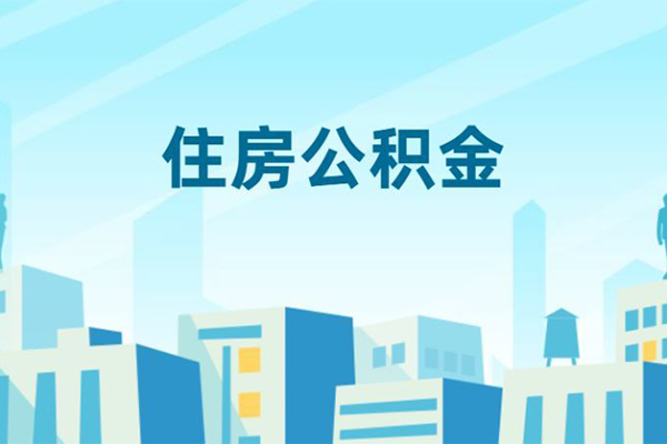 深圳易借民间短期私借借款-深圳易借贷款私借空放-深圳易借民间借贷网