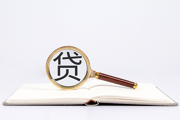 深圳易借哪里有私人借贷