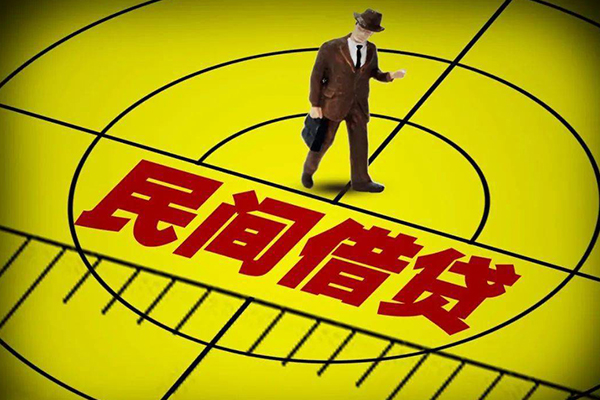 深圳易借民间私借-深圳易借短借短拆-深圳易借正规小额贷款
