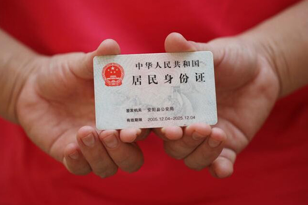 深圳易借大额短借-深圳易借空放私借民间借贷-深圳易借有没有私人放款的